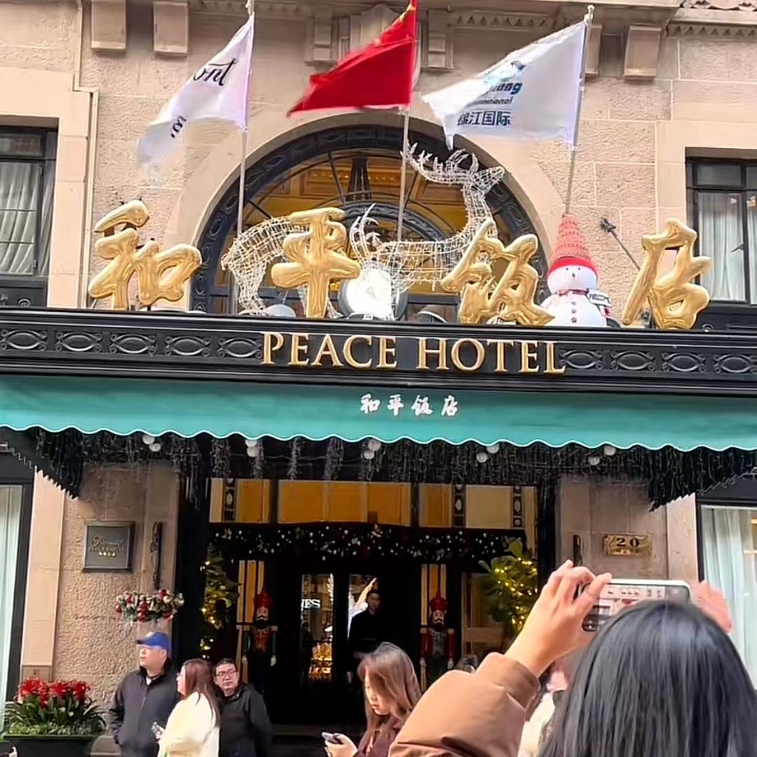 是非分明.良知.正义