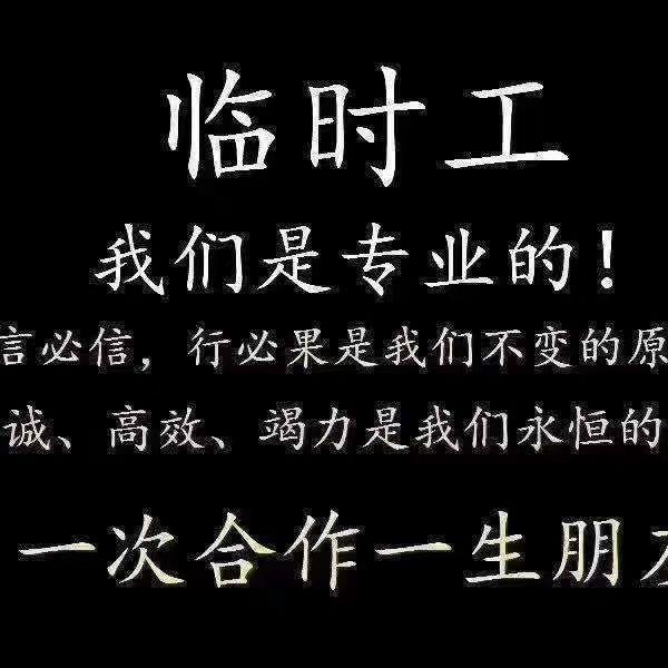 深圳总部-钱多多