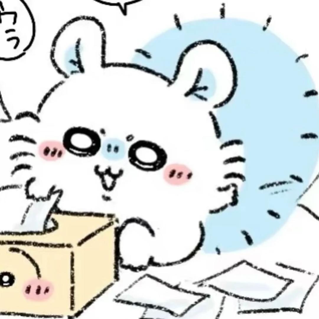 益笙菌、