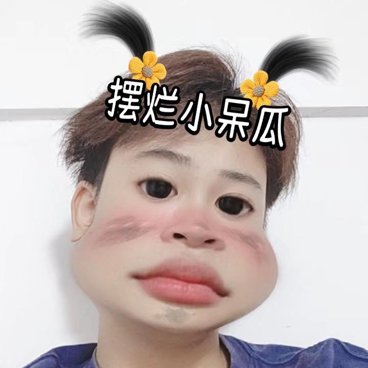 春池嫣韵