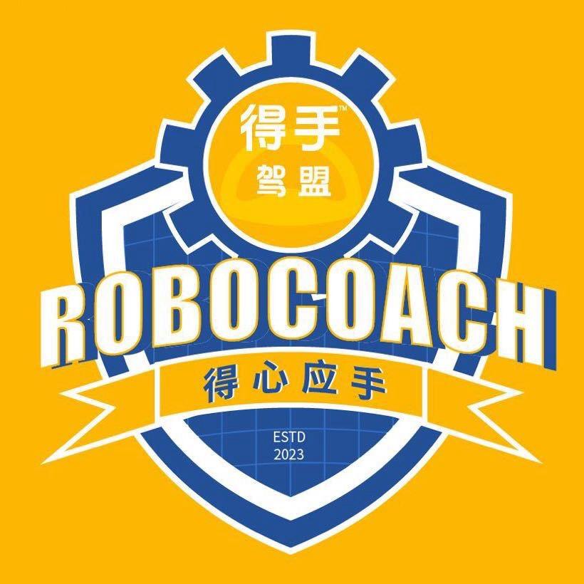 得手智慧学车