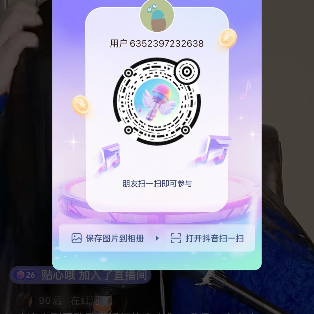 L不知道