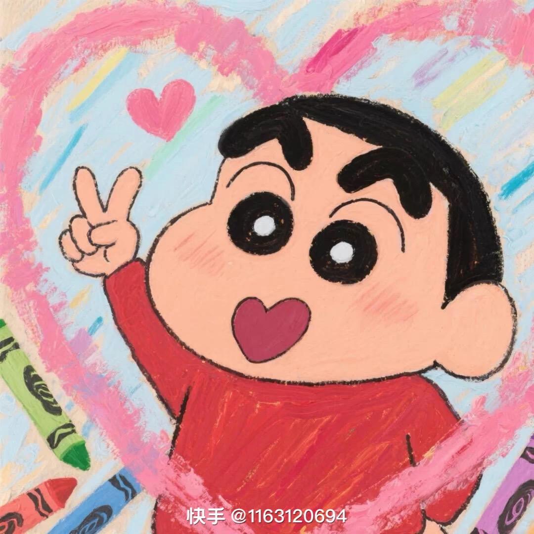 ❥ᥫ᭡້Jason💙