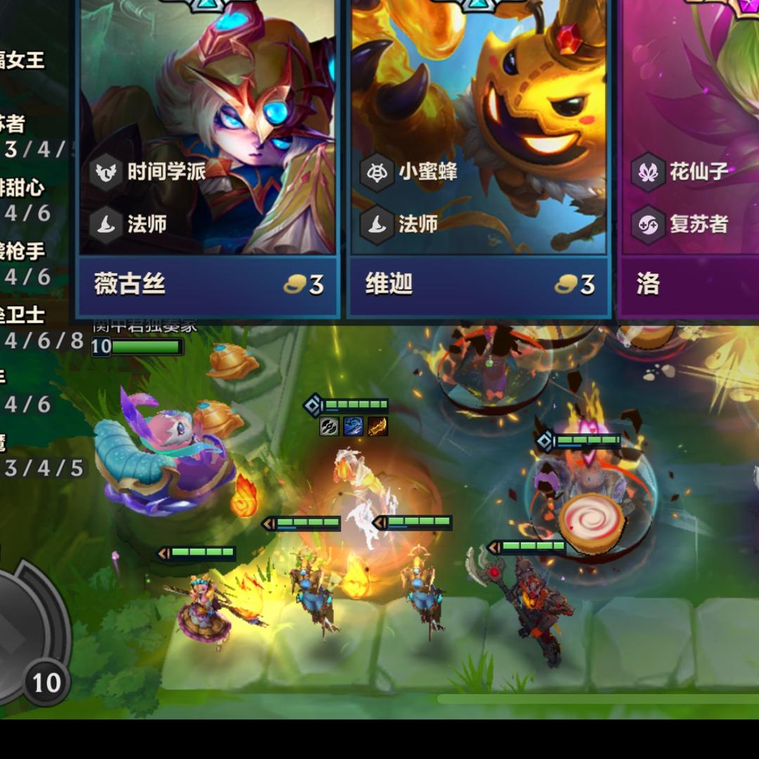兴盛之光