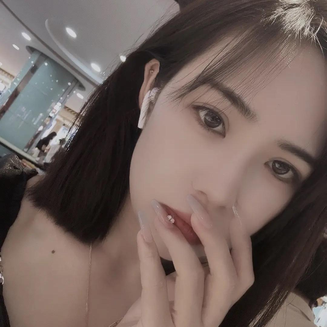 下次见,