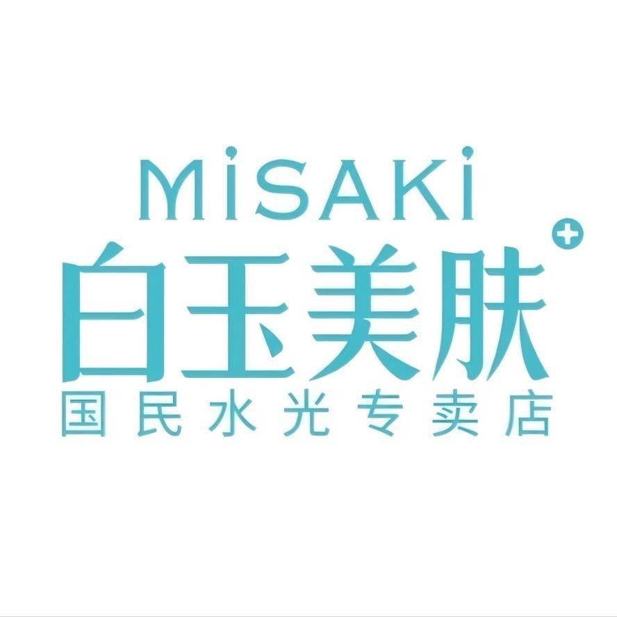 白玉美肤国民水光-吴老师