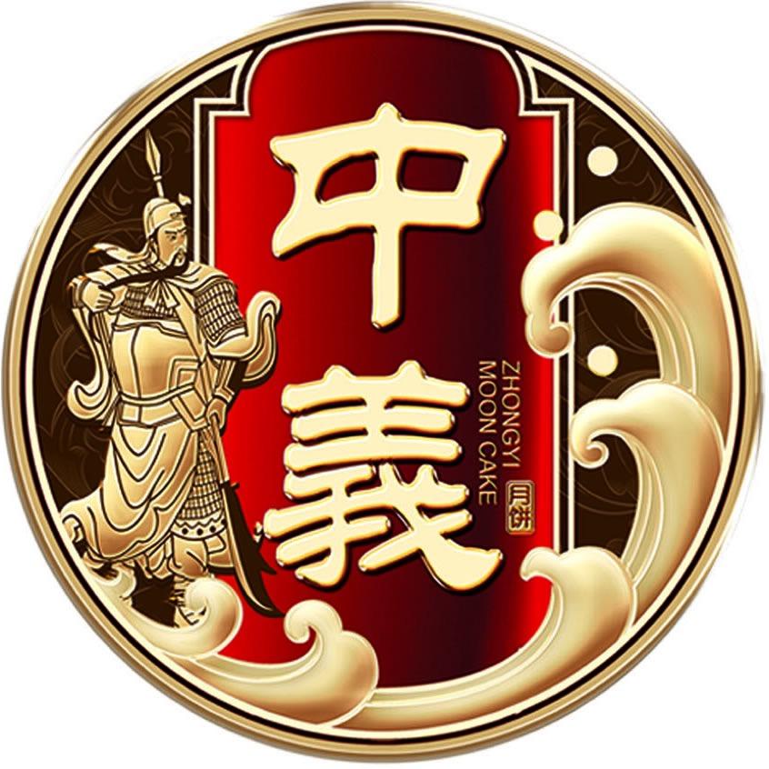 中义食品旗舰店