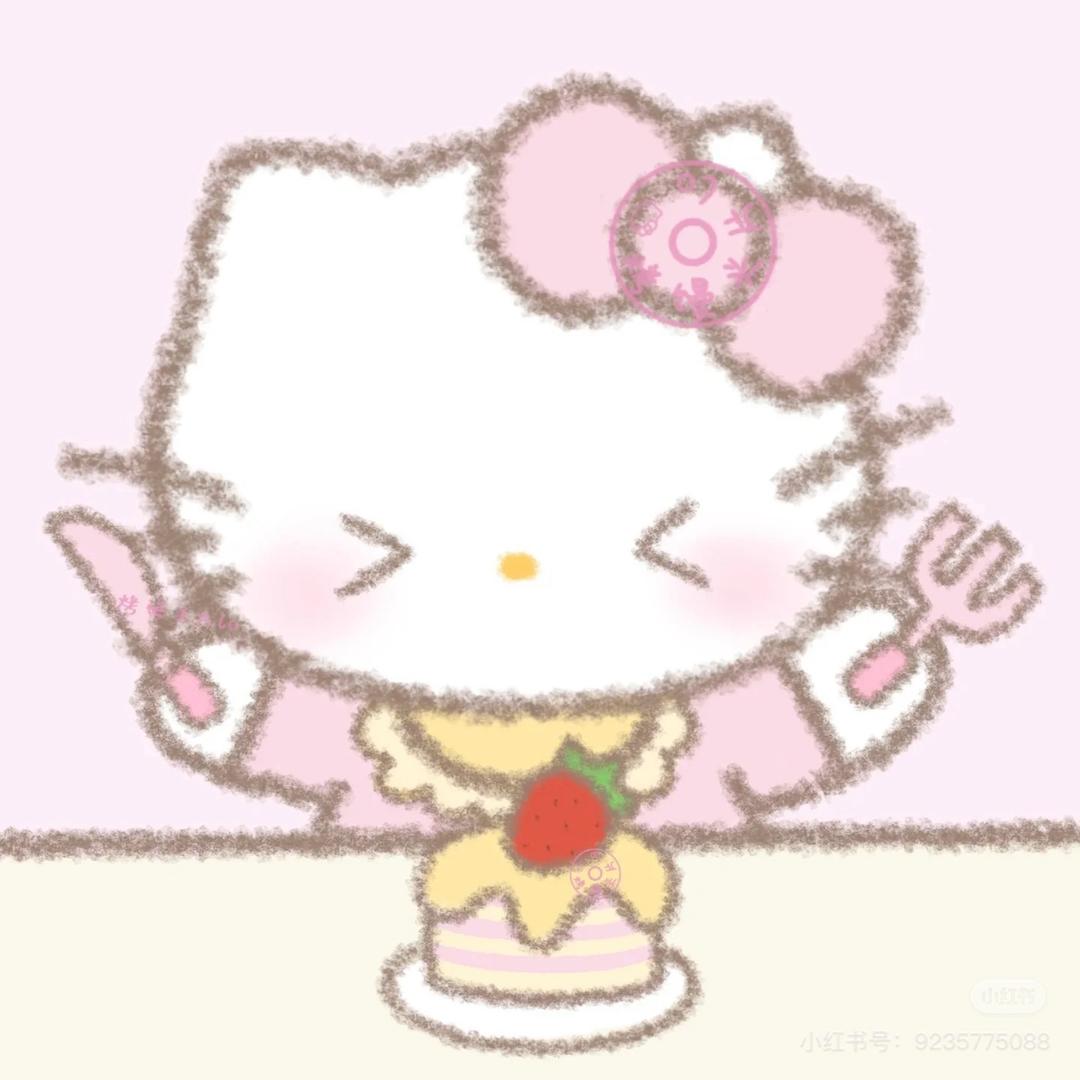 hi