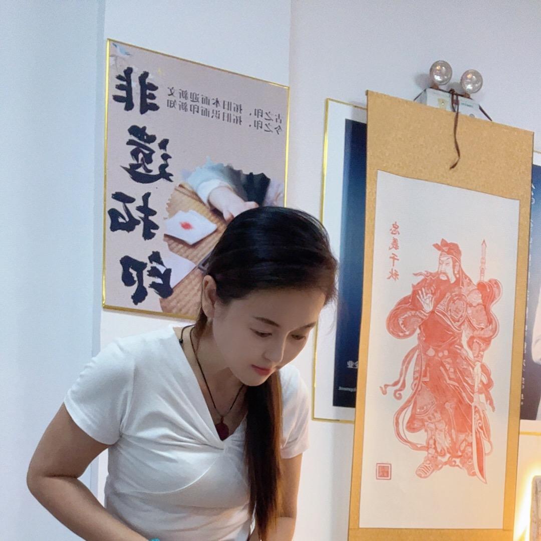 静姐 彡