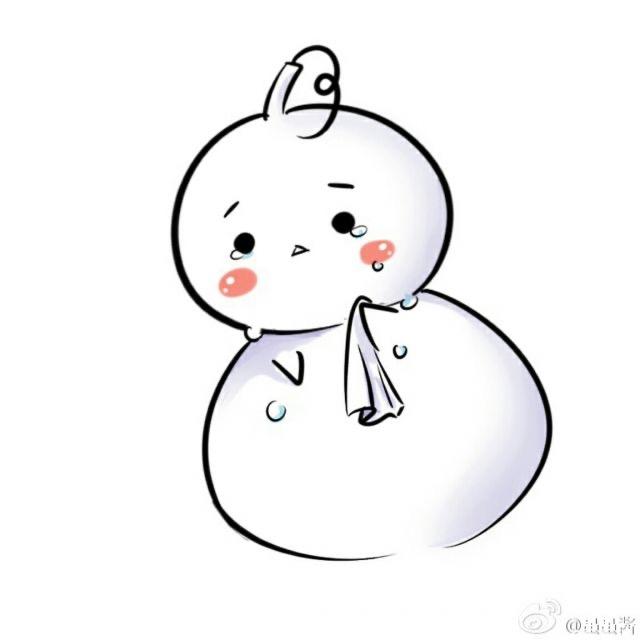 有没有凉心