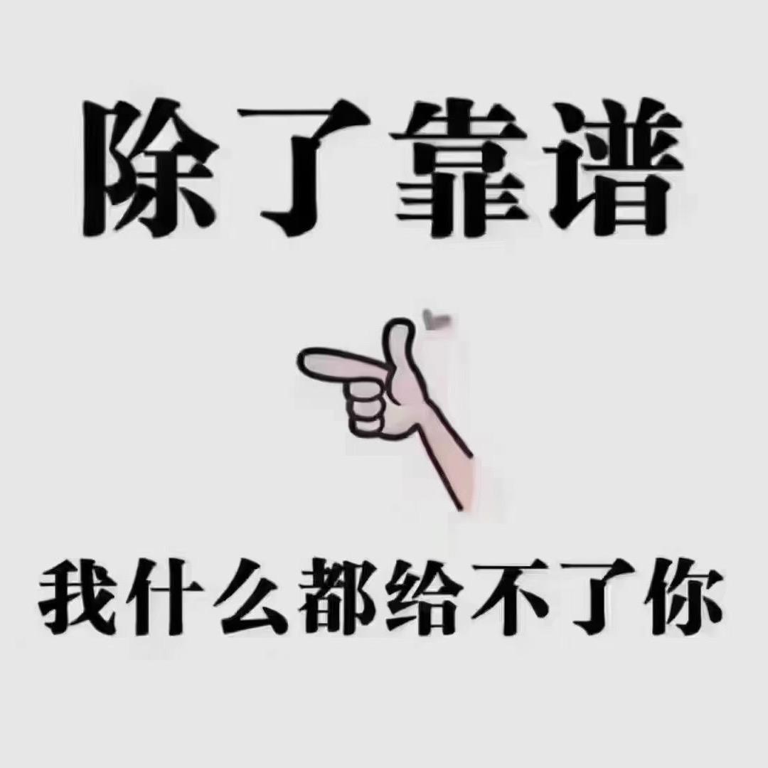连云港商k接待