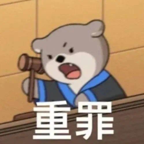 薯条~