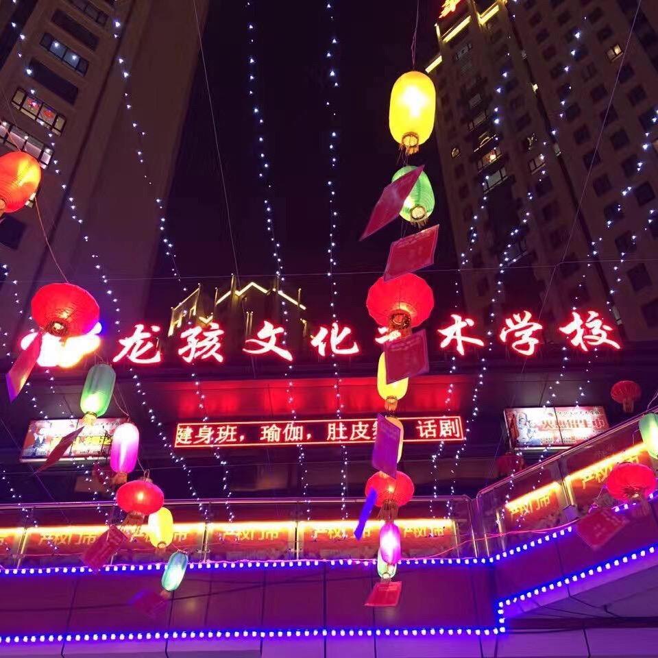用户1752682518529