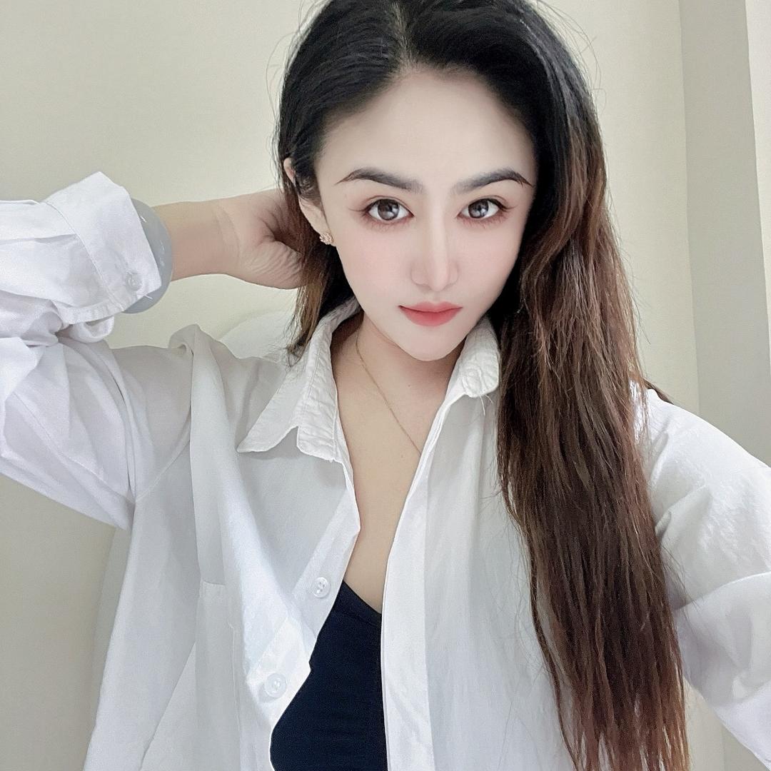 Yang