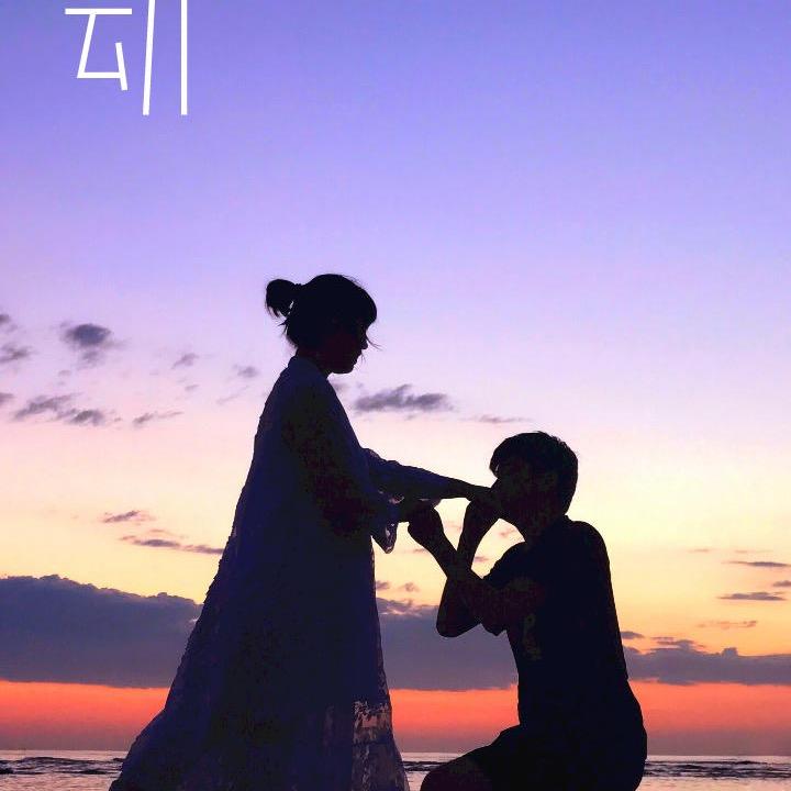 大王粑粑