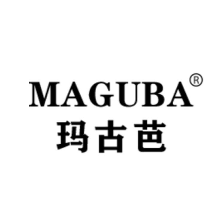 MAGUBA玛古芭吉班悦男装专卖店