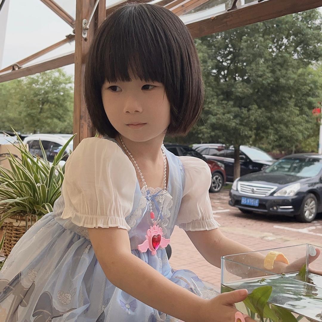 伊曼
