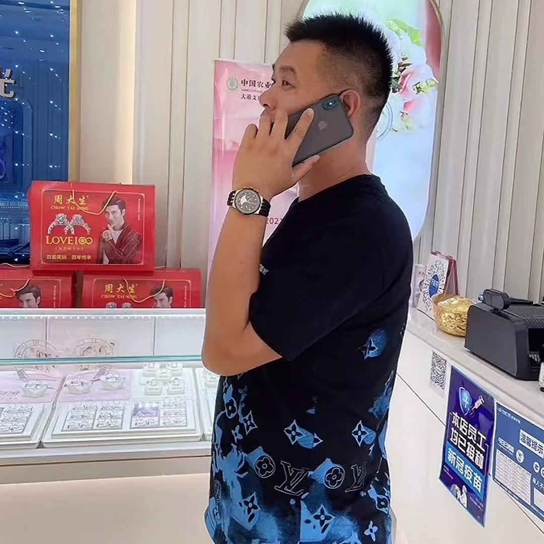 津西！升哥！