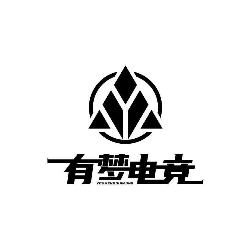 海口雾泽一有限公司