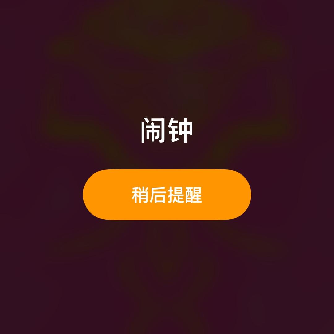 🌟🈷️