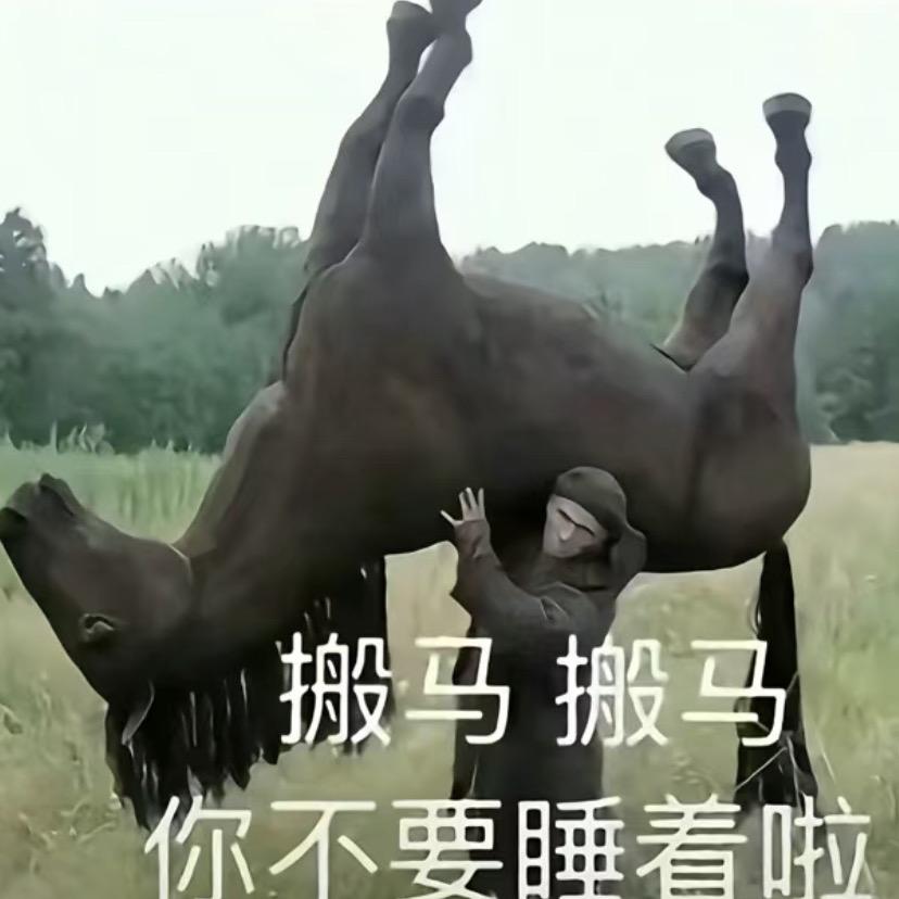 专原电子