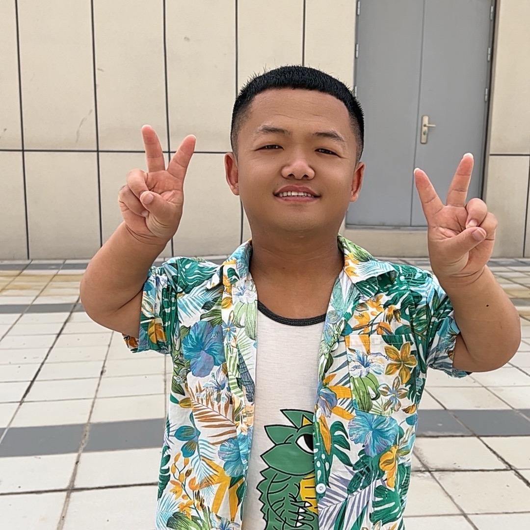 欣欣的美好