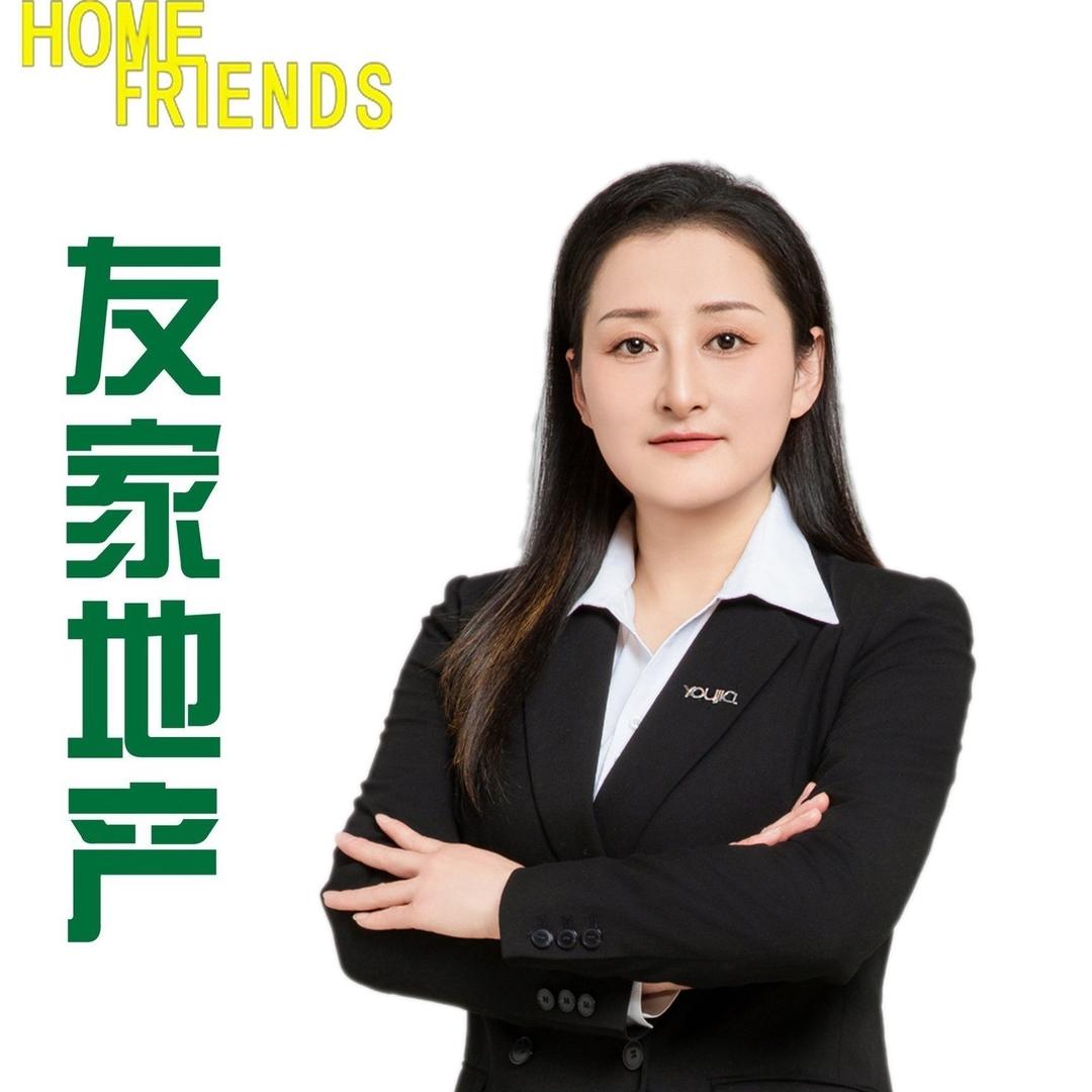 芜湖孙姐卖好房