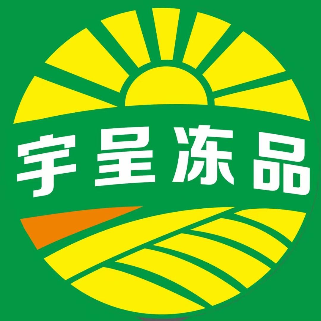 优选宇呈冻品·调味品批发配送中心专用号