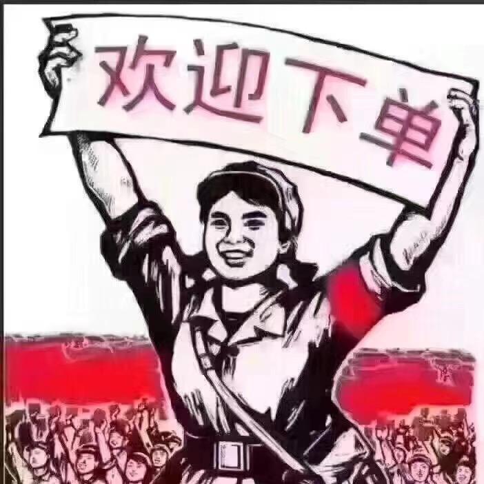康丽洁卫浴批发