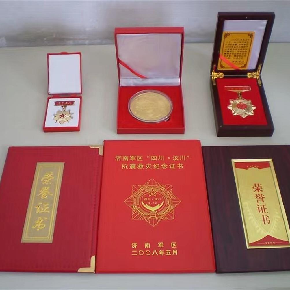 那都不是事