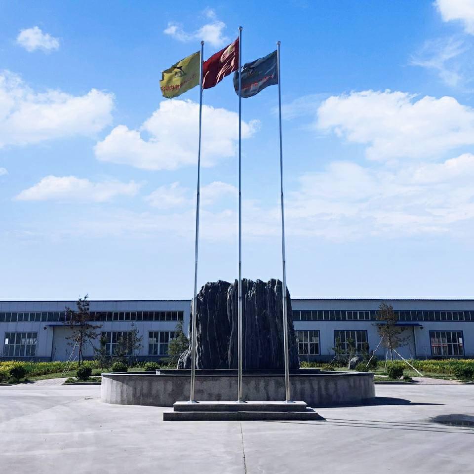 河北路特板材厂