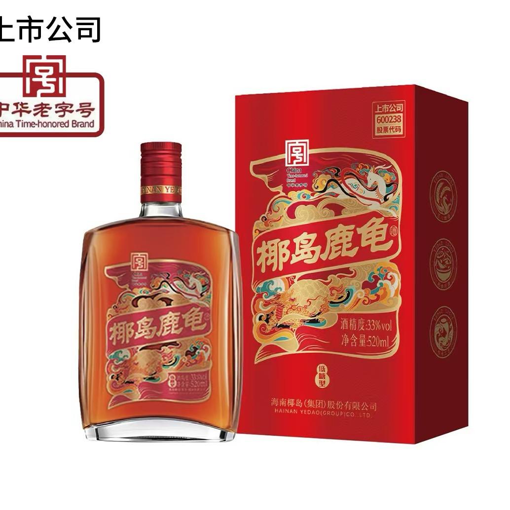 湖南清文商贸有限公司