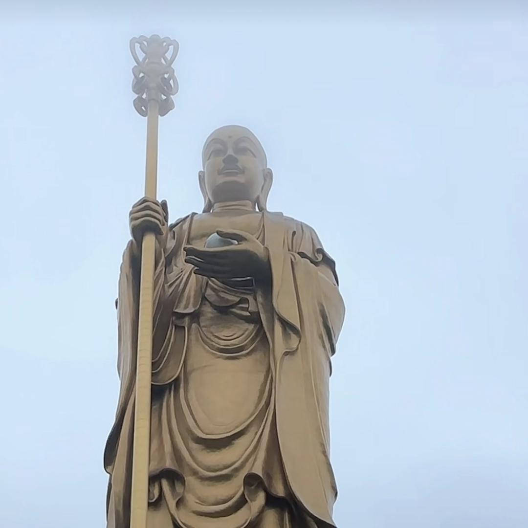 九华弘愿