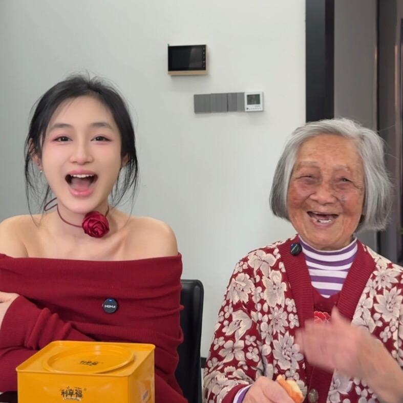 火星你妮姐