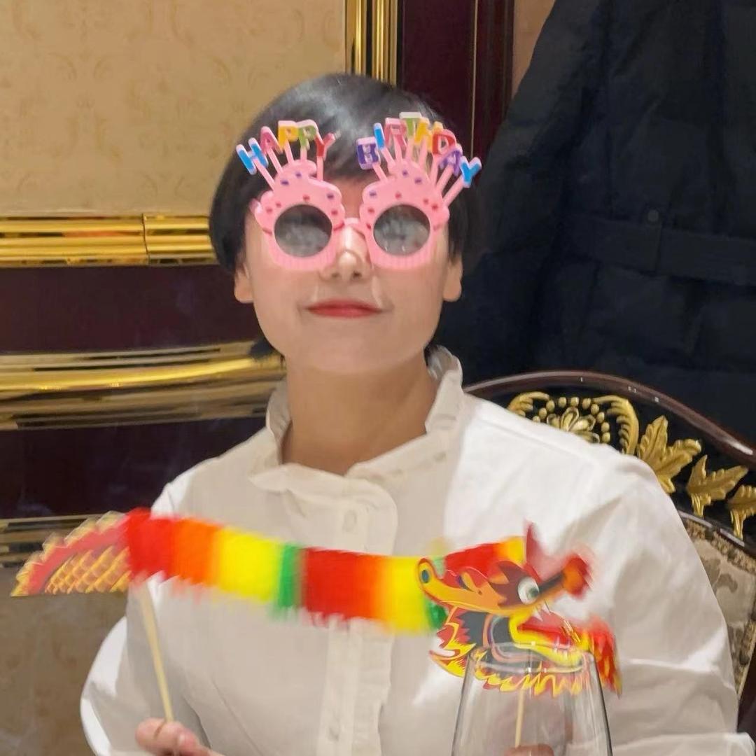丫头！