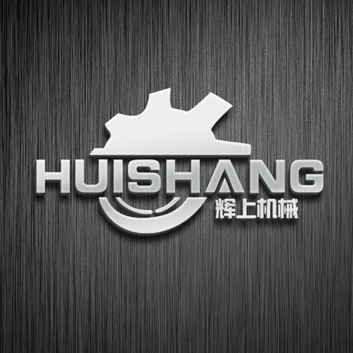 辉上机械专业制造双头铣，龙门铣，平面铣