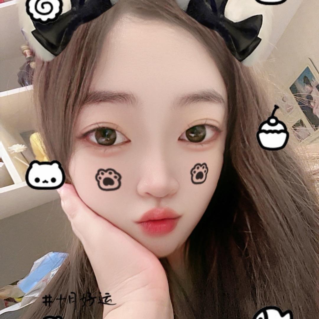 ♥️楠妹儿😋😋😋