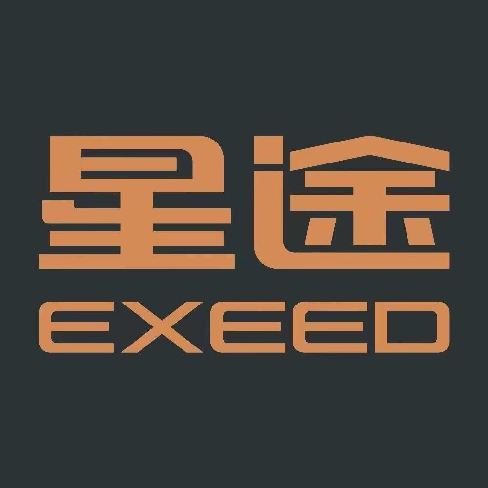 星途零跑北汽捷途白山益合店