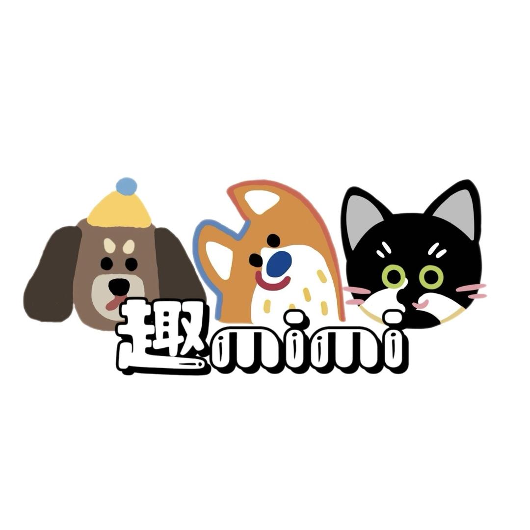 趣mimi宠物