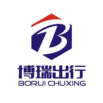 六安博瑞司机服务中心