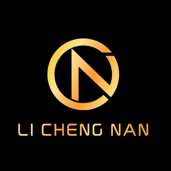 L.成楠