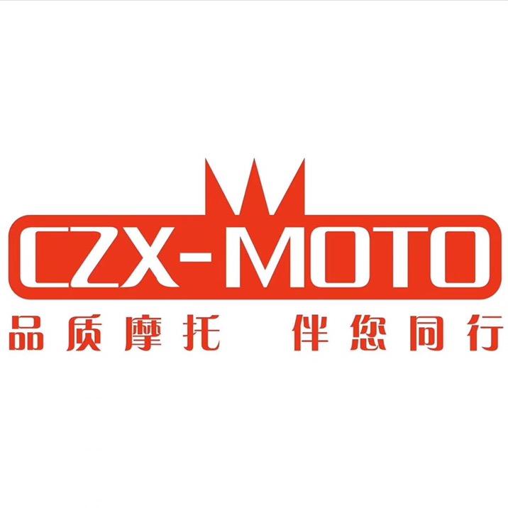 江门市乐骑摩托车有限公司