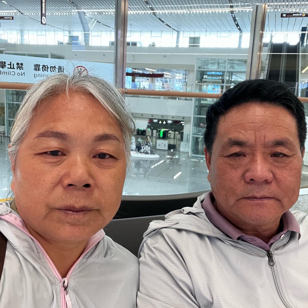 豐安东（妈妈）汪芳