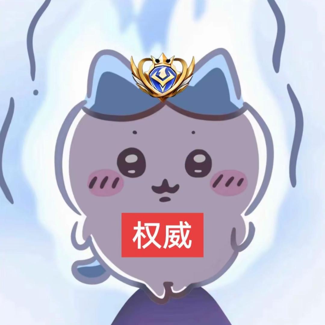 小小小念