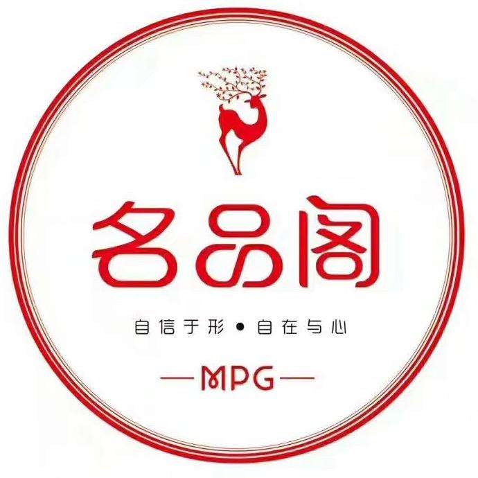 单县名品阁服装店