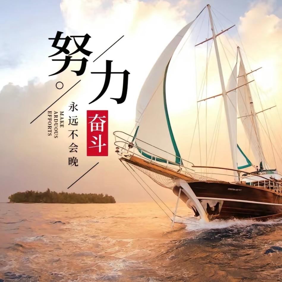 甄选百货。