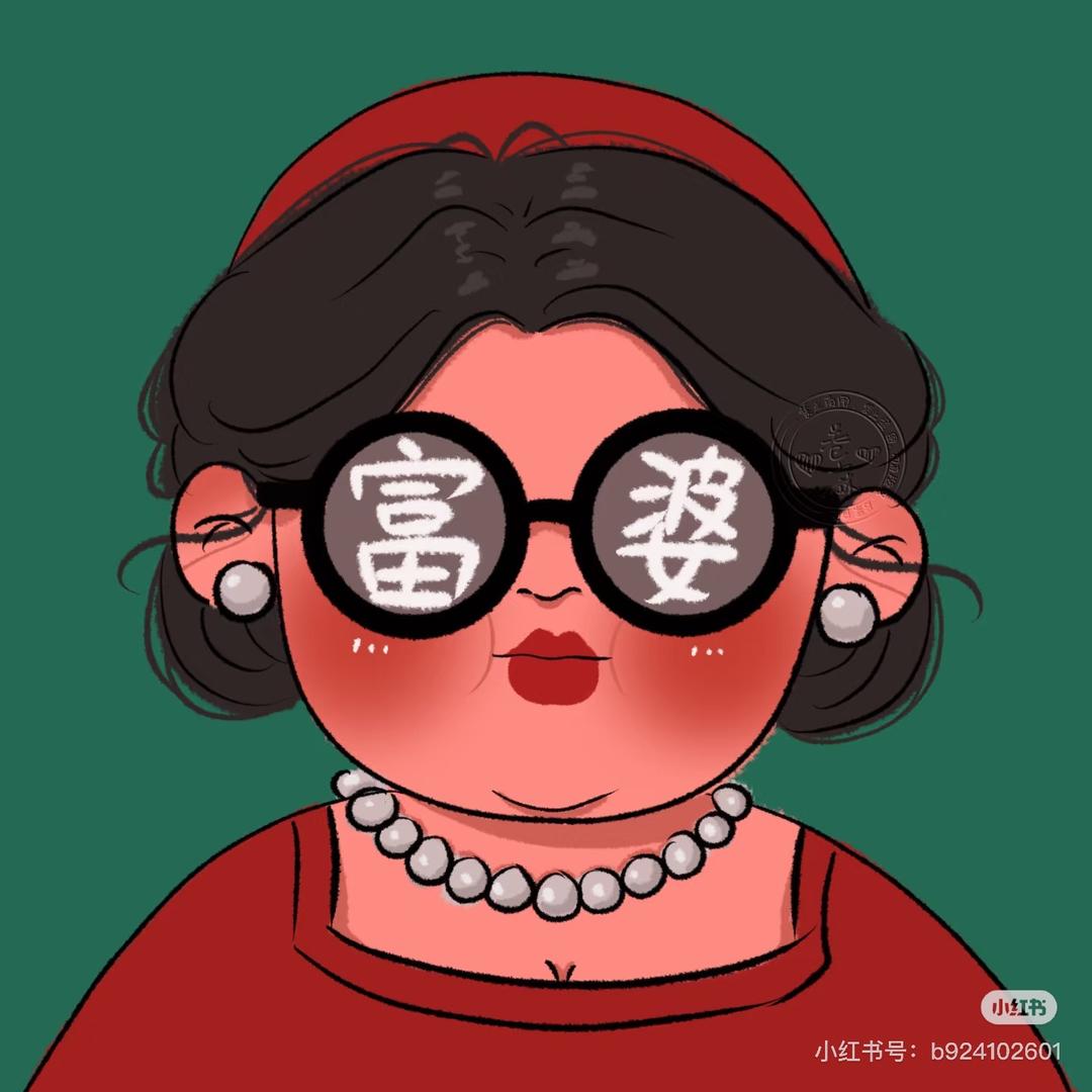 芋头开始