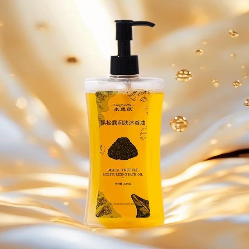 莱都个护优品店