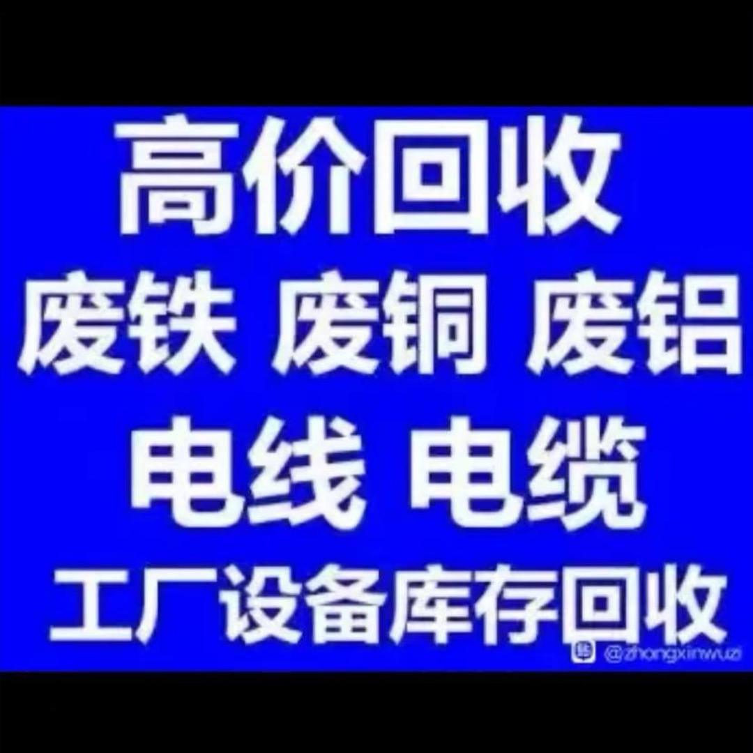 一帆风顺、