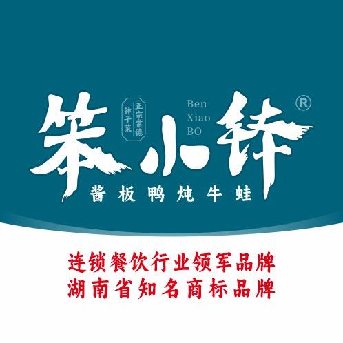 笨小钵创始人｜老刘